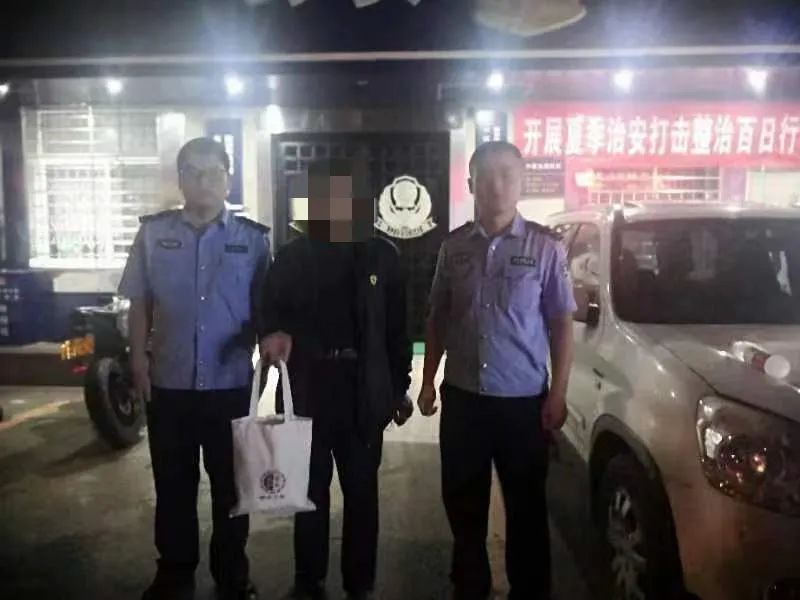 价值万元的角膜塑形镜忘在共享单车上，西安新城民警急帮找回