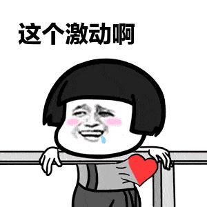 @安顺司机油价上涨后，这些“羊毛”必须薅！