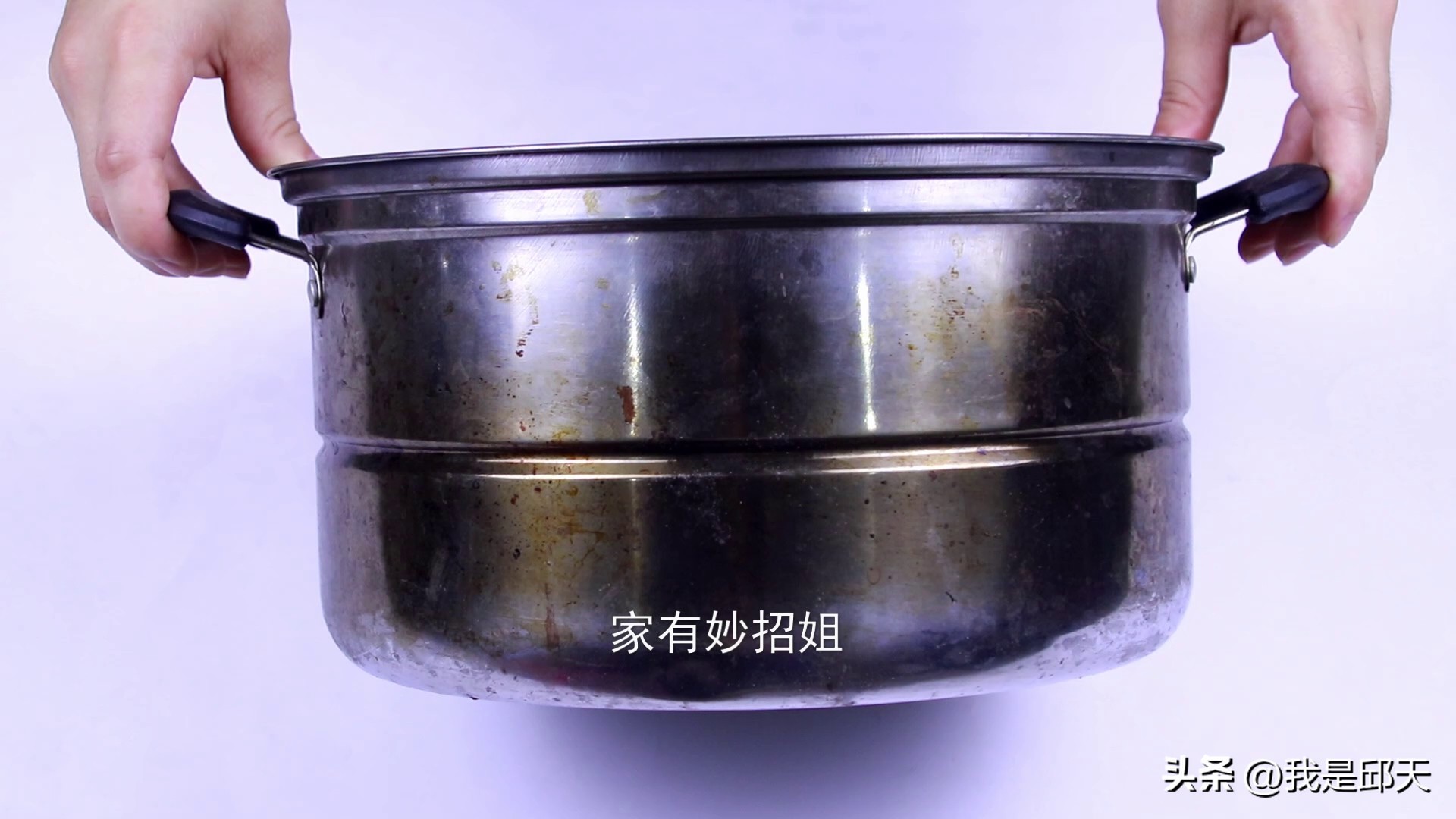 不锈钢锅发黄烧黑用什么清洁剂,不锈钢锅发黑发黄怎么办