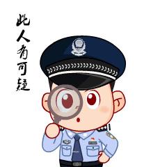 “约炮”+刷单诈骗，警惕！警惕！