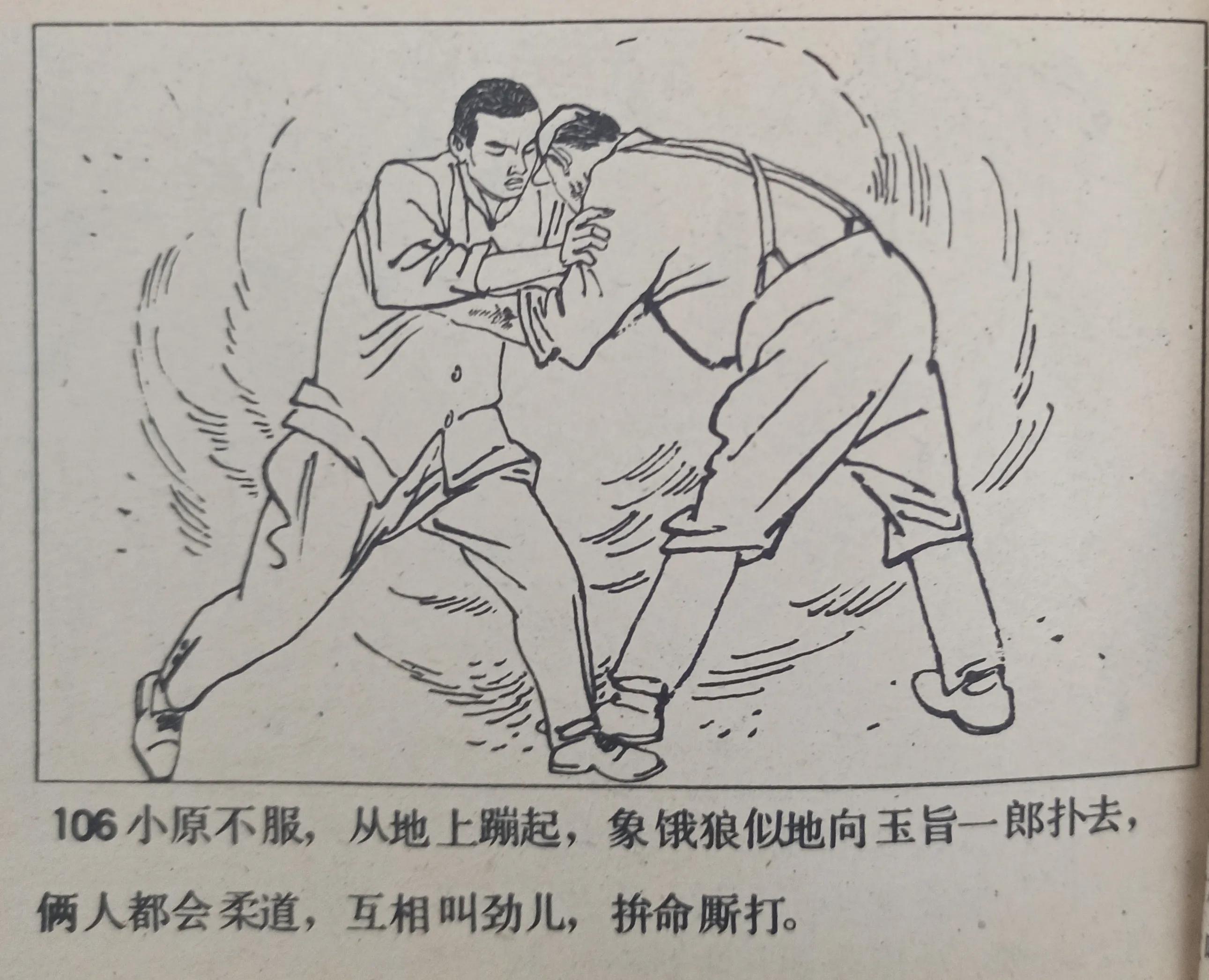 连环画图片绘画,连环画的图画大全