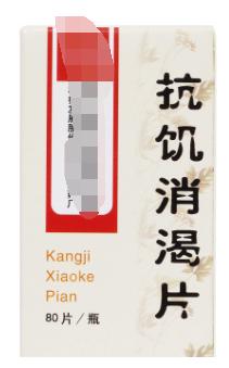 15种廉价又好用的药,15种疾病对应的中成药