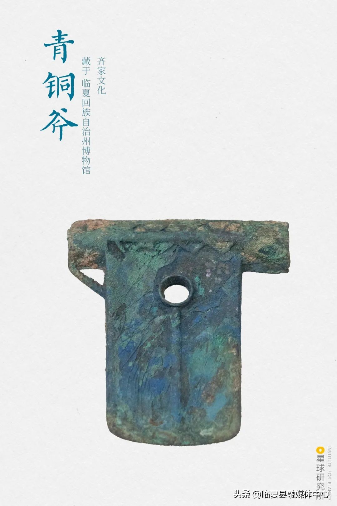 现在甘肃临夏的风景是真美,甘肃临夏风光视频