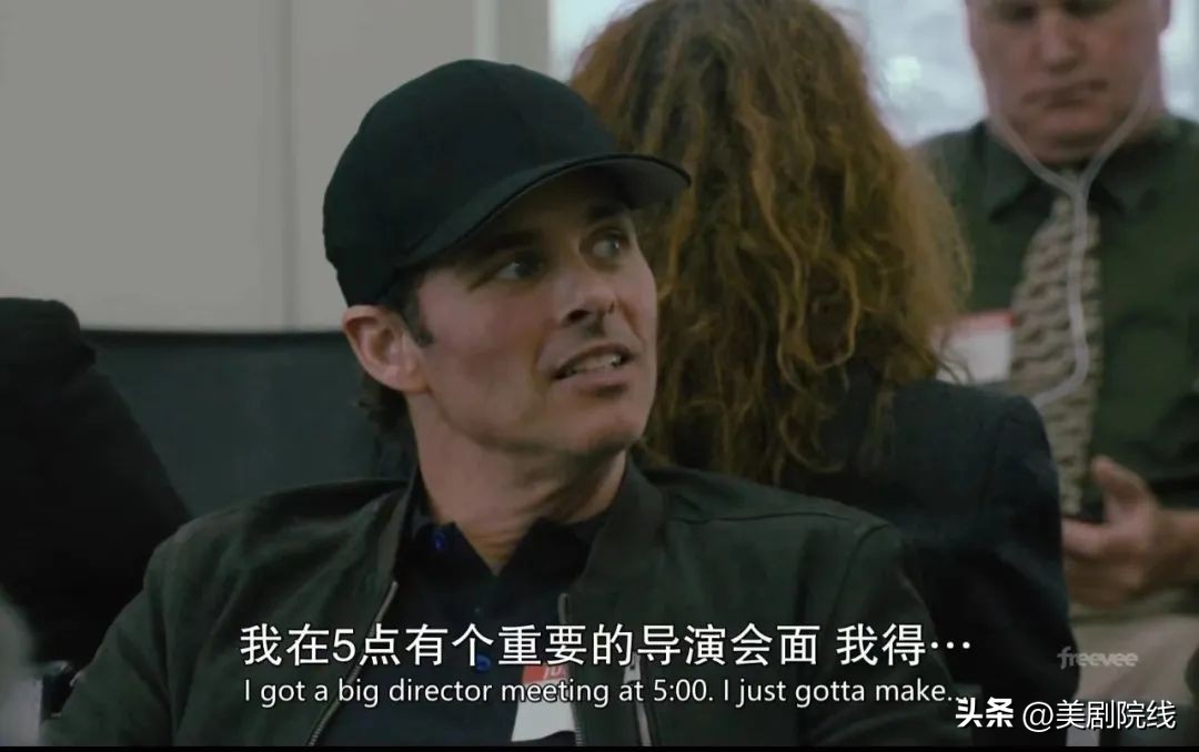 刚播出一集就拿下9.4分,一集拿下艾美奖