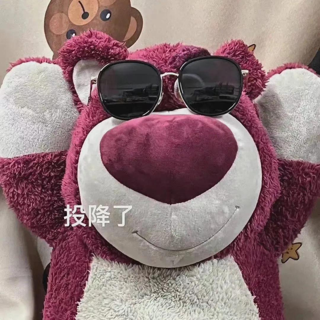 “千万！不要乱买东北风性感制服…”哈哈哈哈试穿后过于刺激