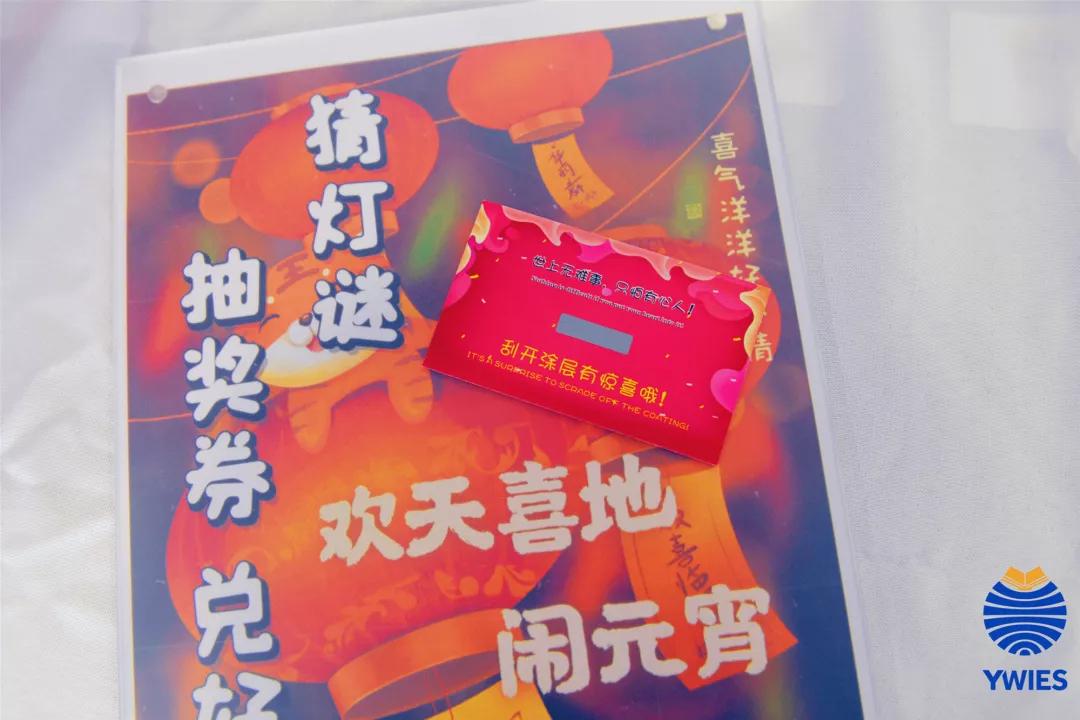 直击开学典礼现场,直击开学第一课