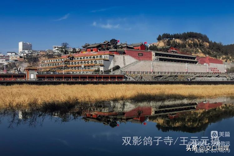 解德辉山西吕梁,解德辉