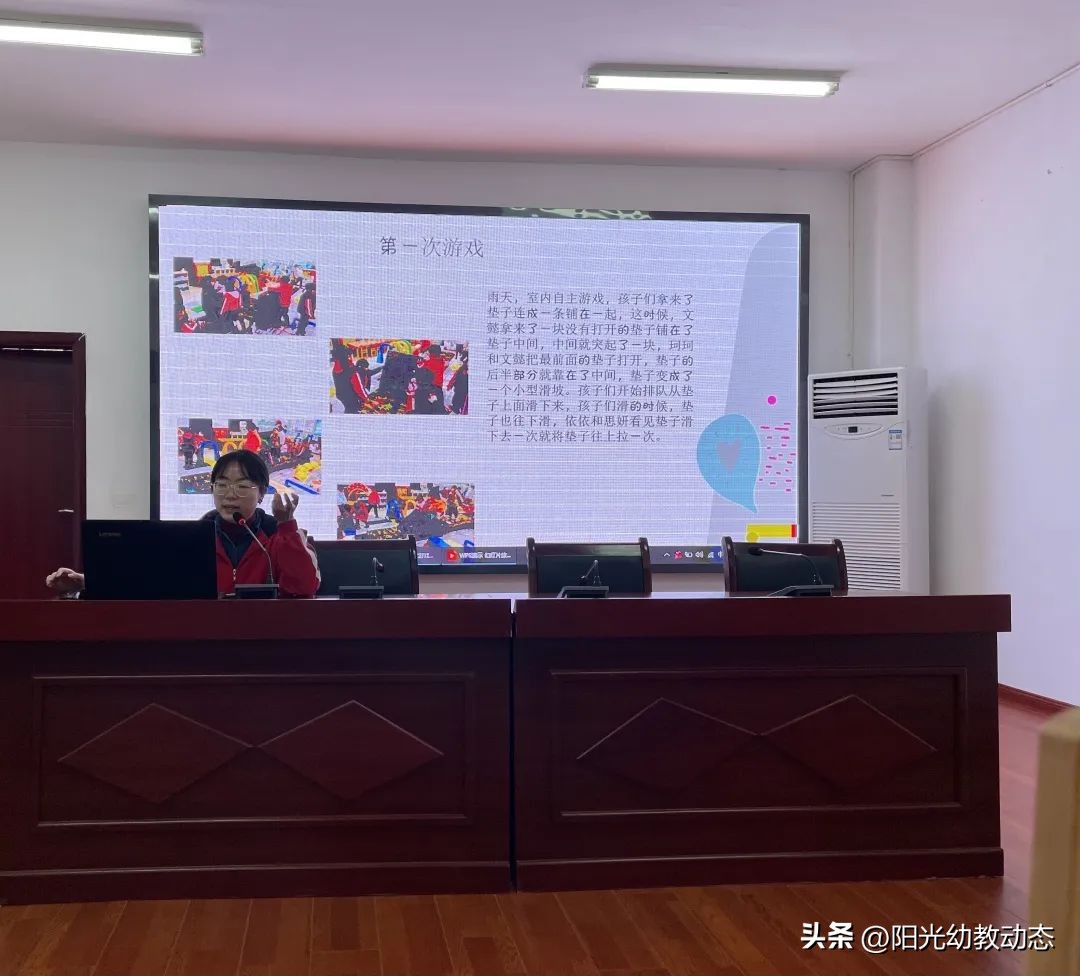 幼儿园民族游戏案例,幼儿园民族民间优秀游戏活动案例