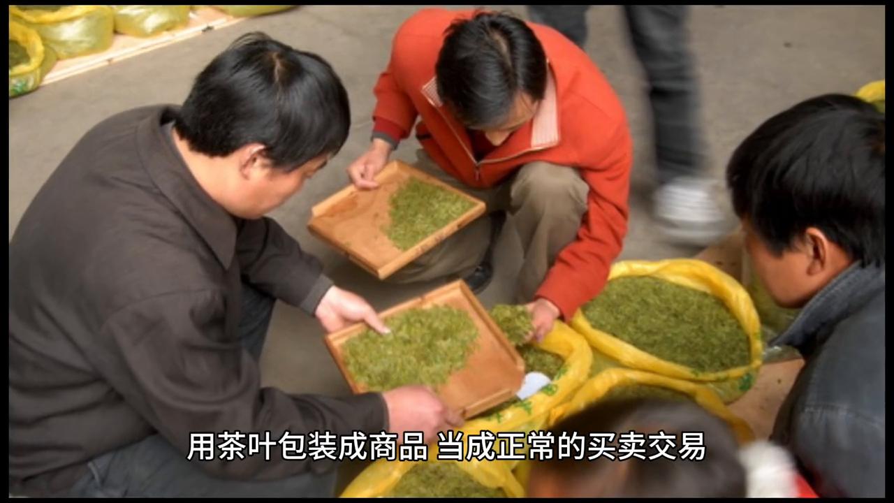 庞氏骗局卖茶,庞氏金融骗局全集