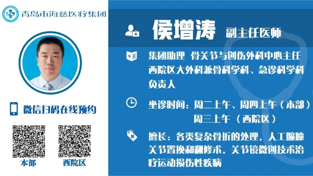 肩关节疼痛的康复训练方法,肩关节前侧疼痛康复训练