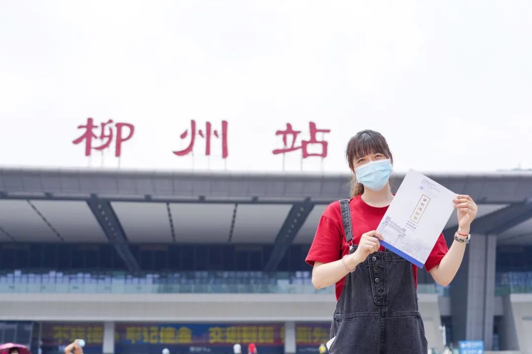 学生票怎么买最便宜,学生票怎么买步骤