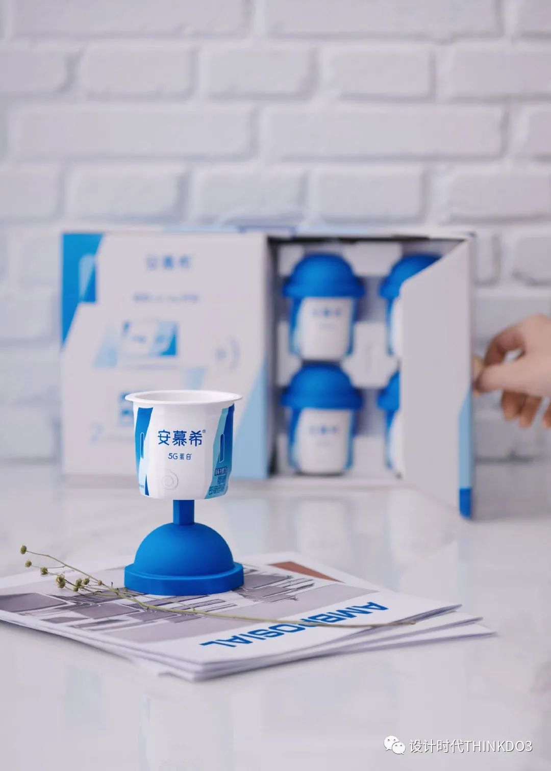 安慕希新款酸奶广告,安慕希酸奶的风格定位