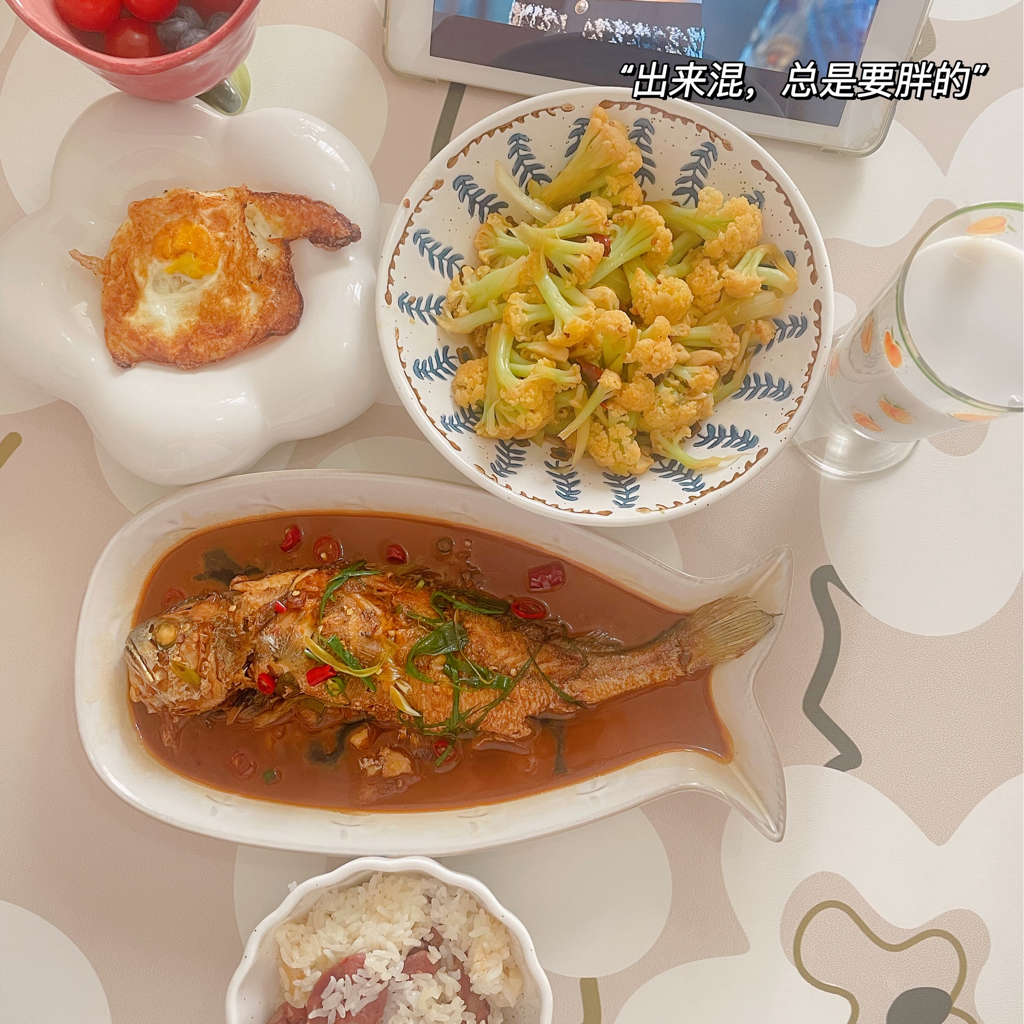 电饭煲ih真实评测,米家1h电饭煲质量好吗