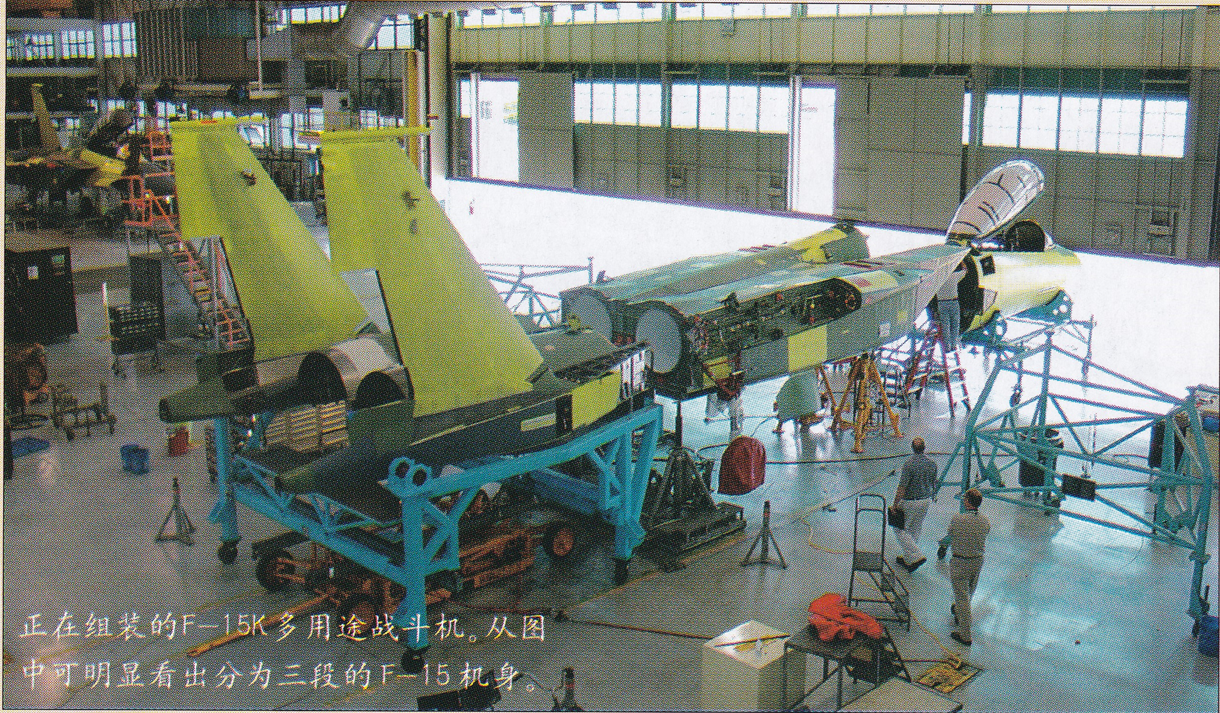 能量机动传奇,5——麦道F-15“鹰”战斗机设计特点