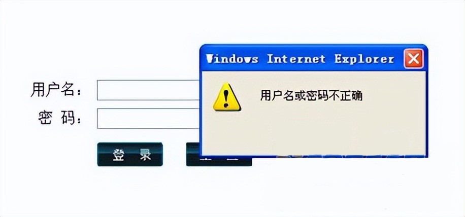 如何测试mysql数据库账号密码,mysqlroot密码忘了怎么解决
