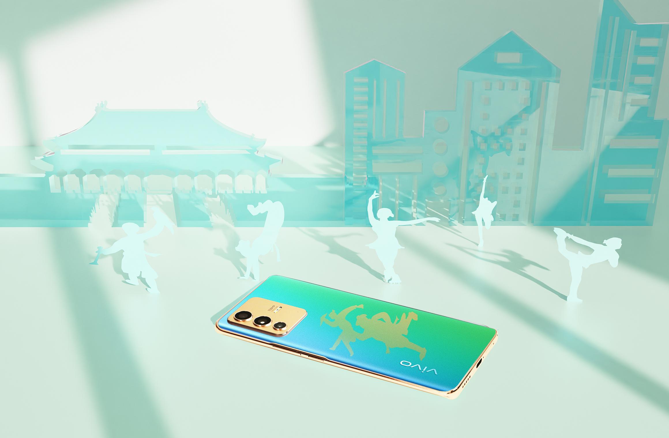 vivos12是不是真的能变色,vivos12系列光致变色