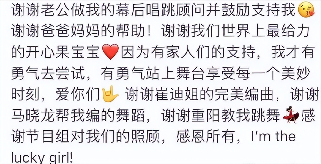 战狼2韩庚与卢靖姗片段,战狼2女主角卢靖姗片段