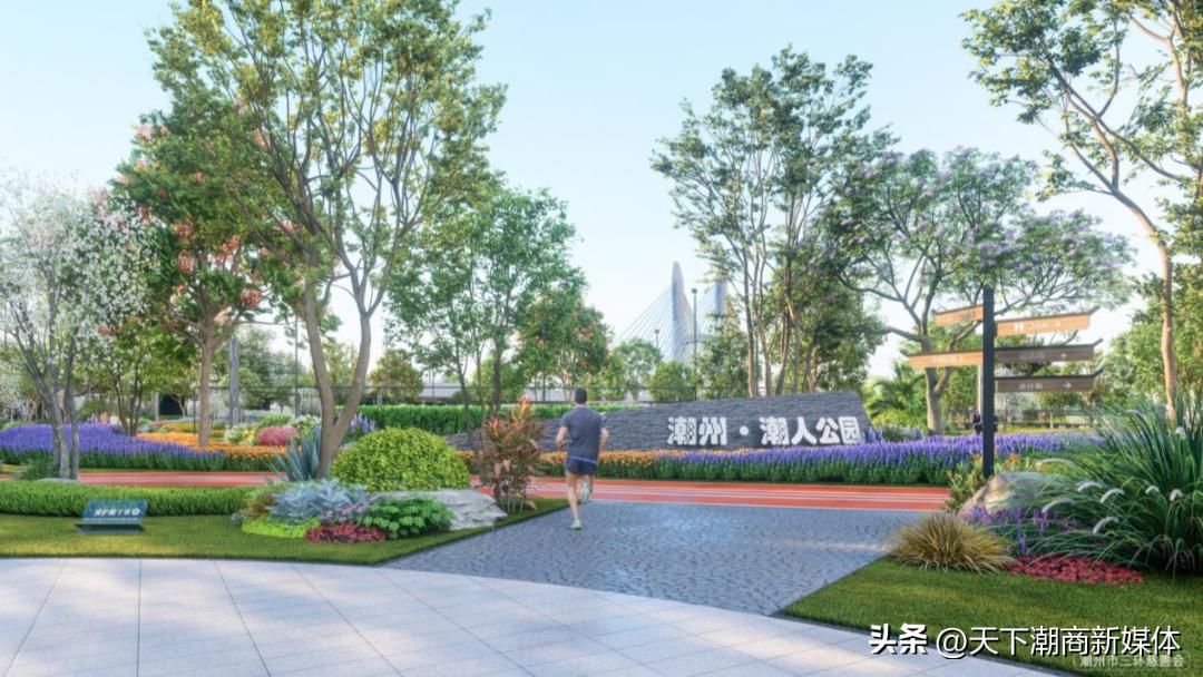 潮州市三环集团捐款,潮州捐40亿