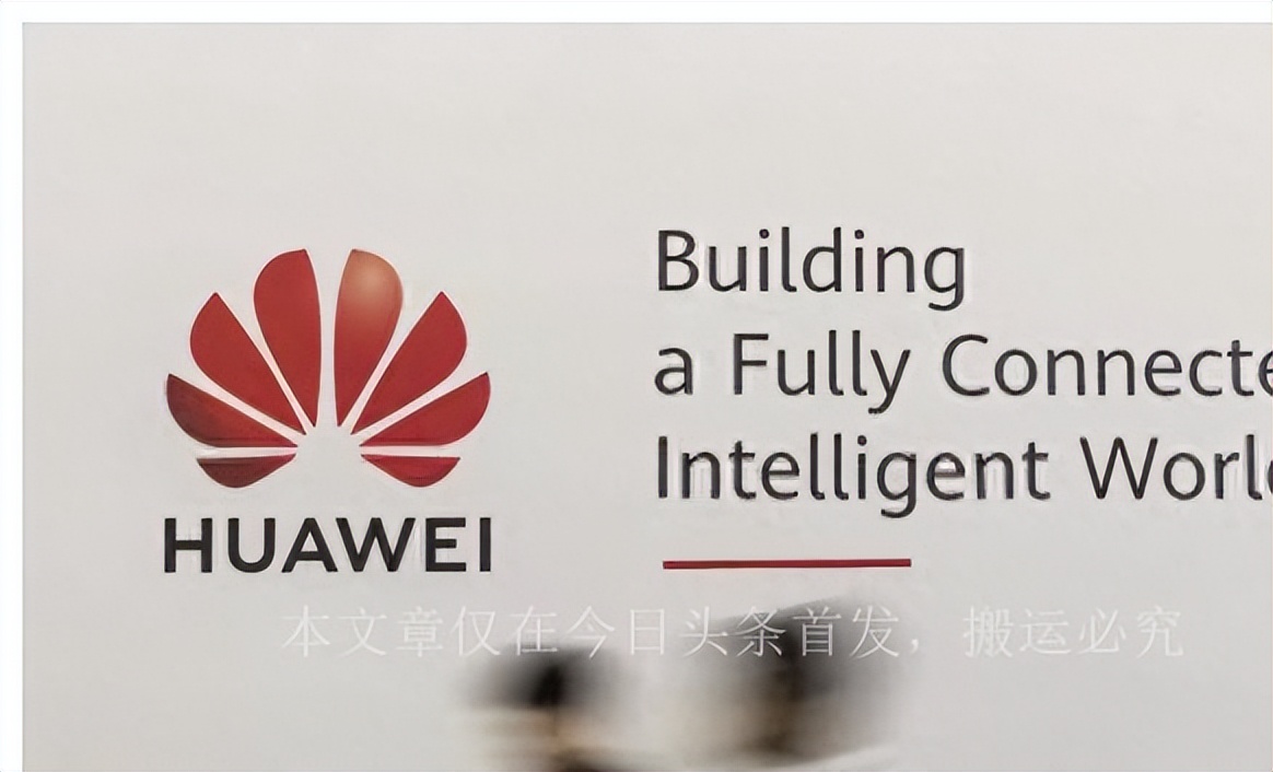 伟创力扣押华为物资归还了吗,扣押华为设备物料后付出巨大代价