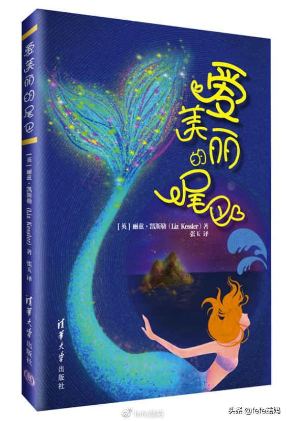 关于小动物的书推荐,好书推荐动物书单