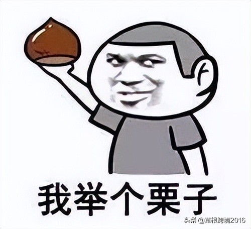 亚马逊秒杀最低价受什么影响,亚马逊秒杀要满足哪些条件