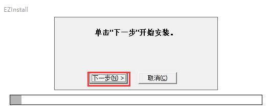 原来惠普M126a打印机驱动安装这么简单？