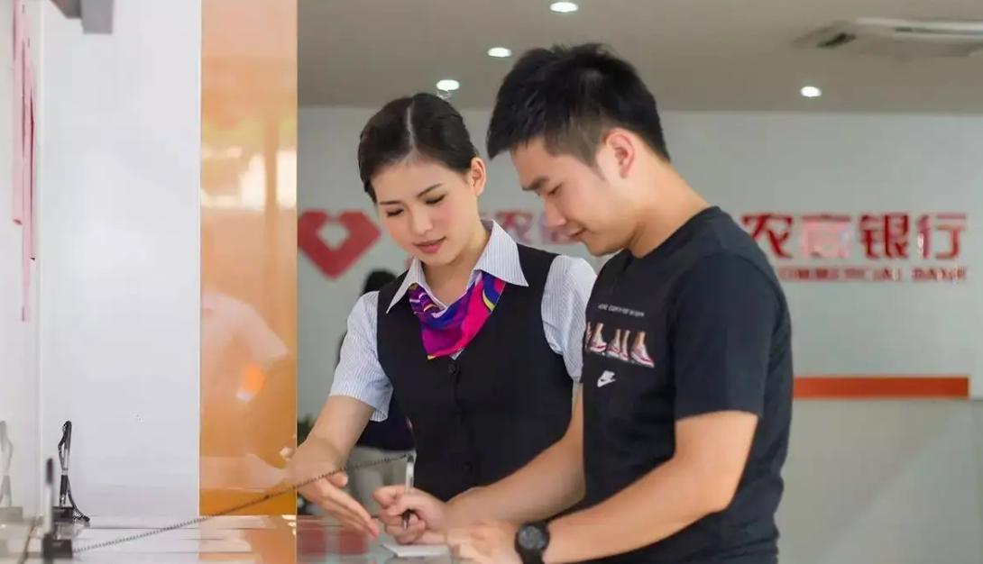 银行业什么时候出现离职潮,银行员工为什么都想辞职