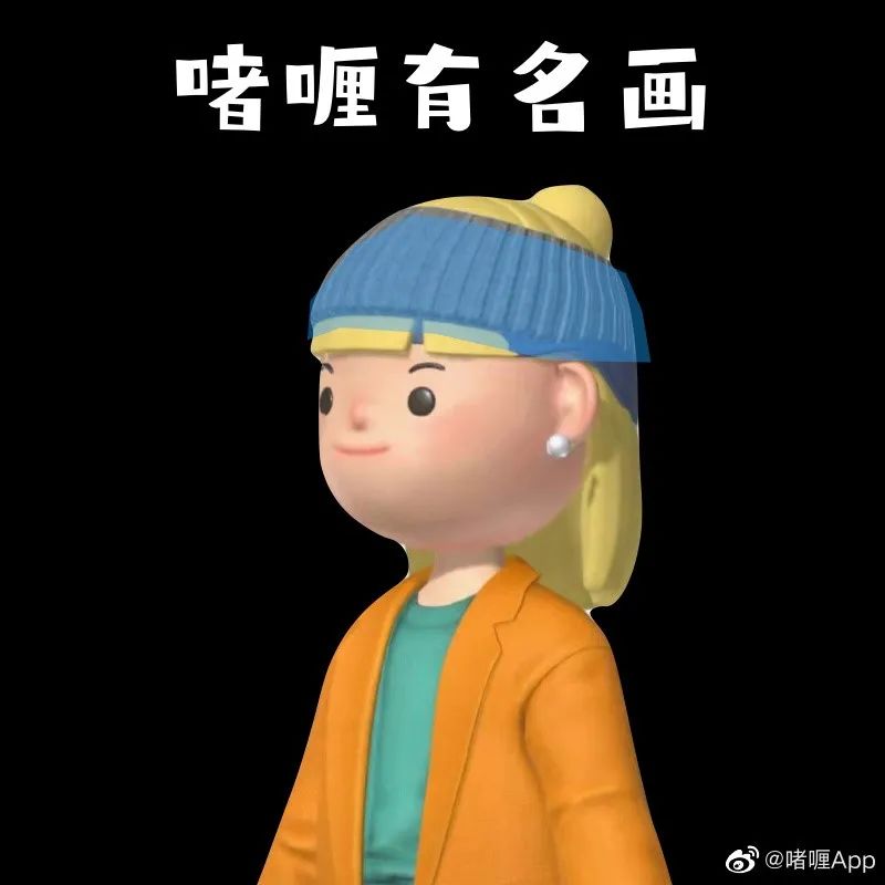 啫喱战略性撤退后，社交应用如何再创伟大？