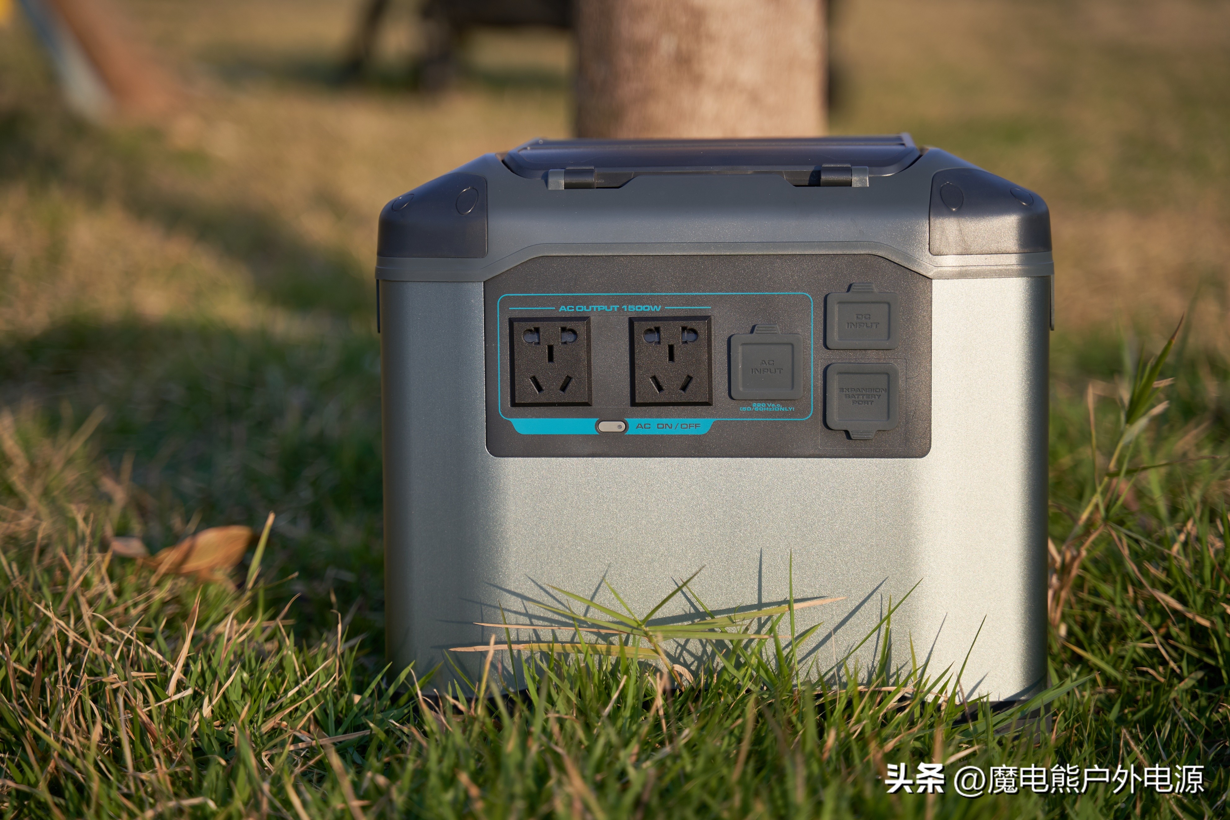 大白熊户外露营装备大全,魔电熊