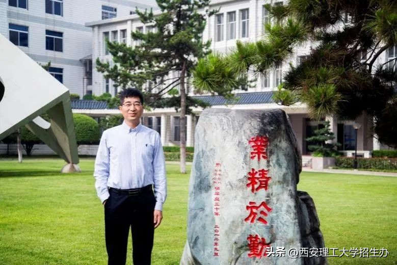 西安理工大学材料科学与技术专业,南理工的材料科学与工程专业排名