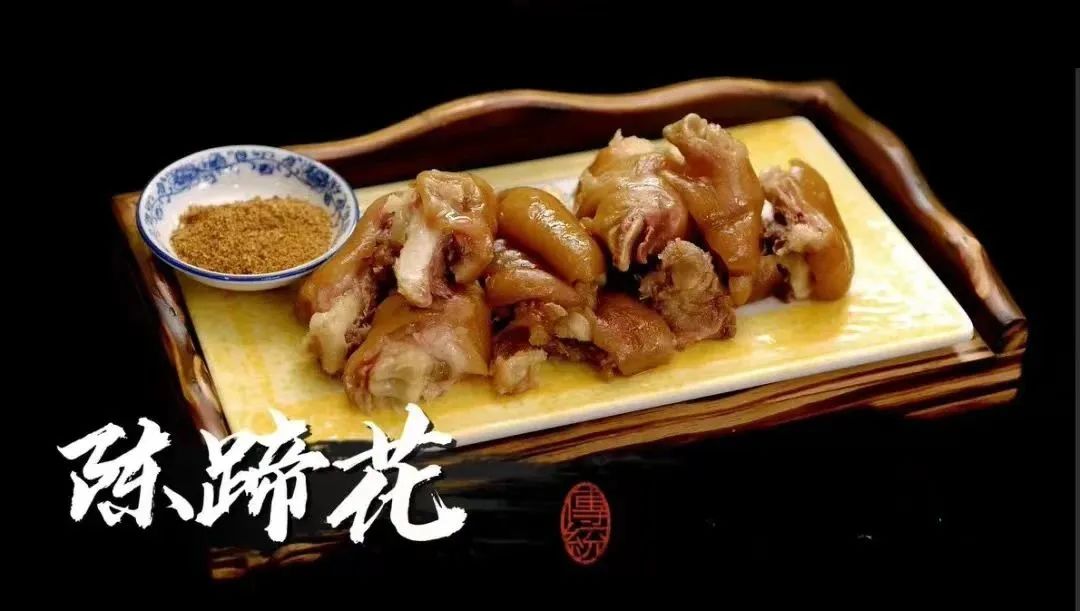 重庆36道江湖菜是哪36道菜,重庆首批地标菜