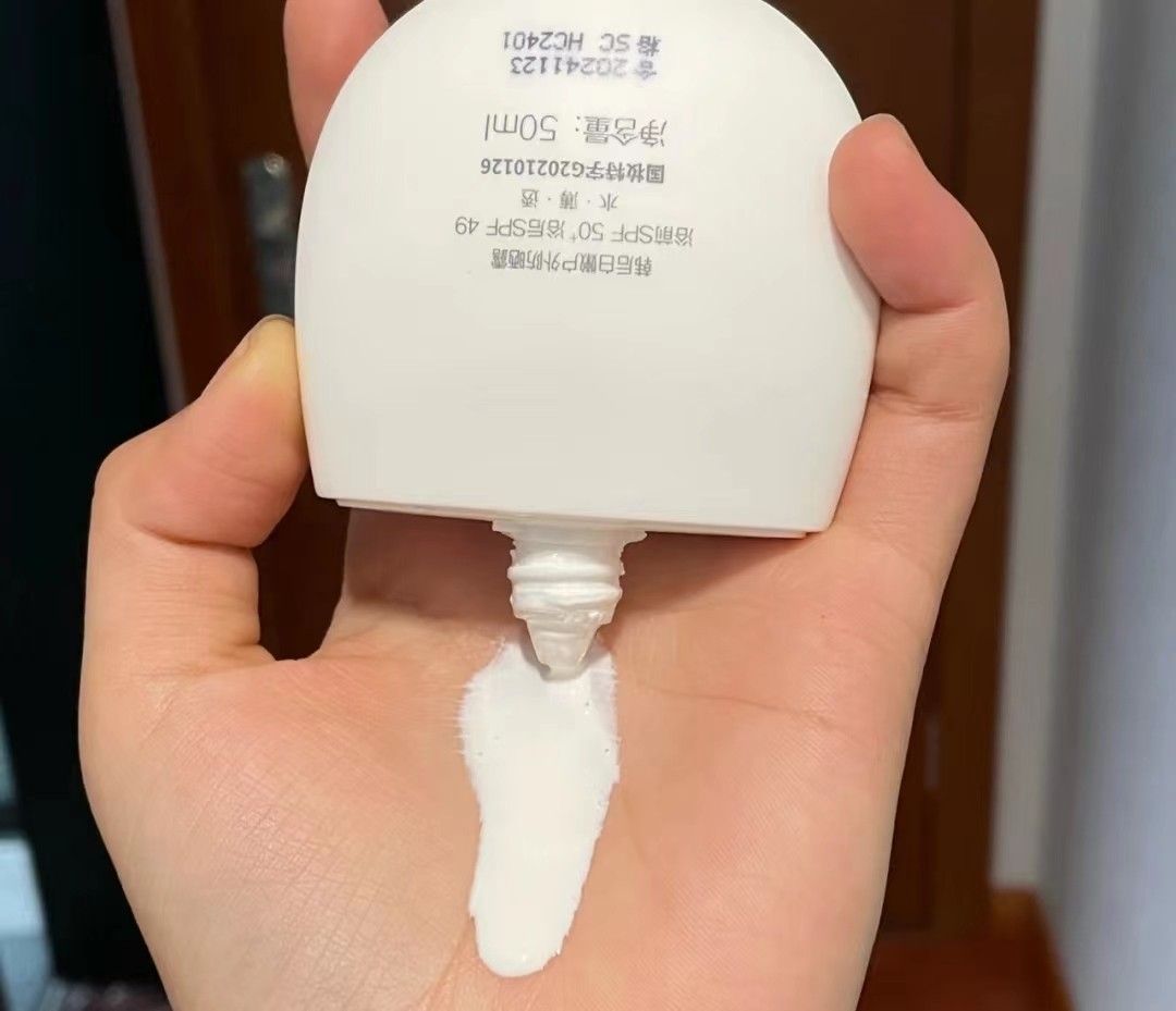 防晒霜推荐兰蔻,防晒霜排行榜第一名兰蔻小黑瓶