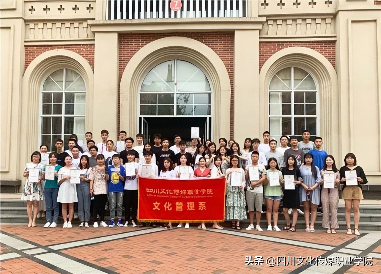 单招报名电子商务类该报什么专业,2023单招电子商务专业招收人数