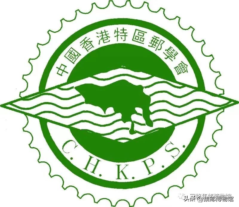 粤港澳大湾区集邮展将在广州举行,香港邮票1994邮展