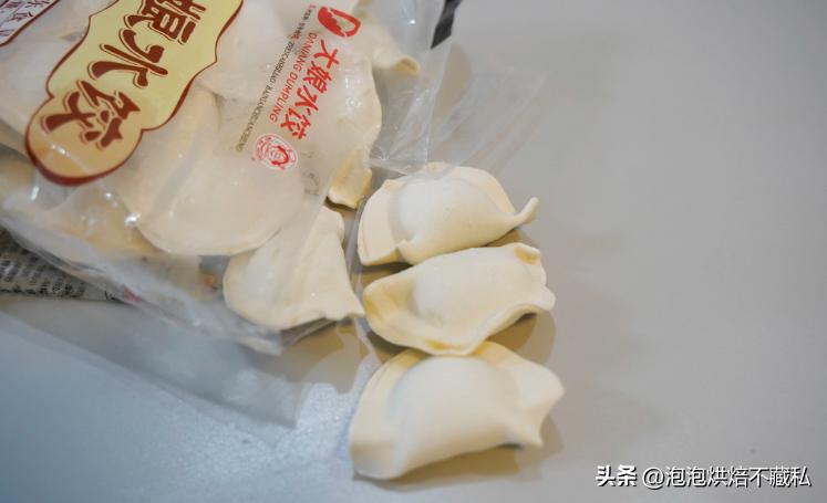 一次吃到三种口味的水饺,一次吃了40个水饺