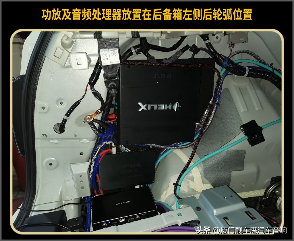 劲浪汽车音响改装案例途乐,途乐音响改装方案法国劲浪三分频