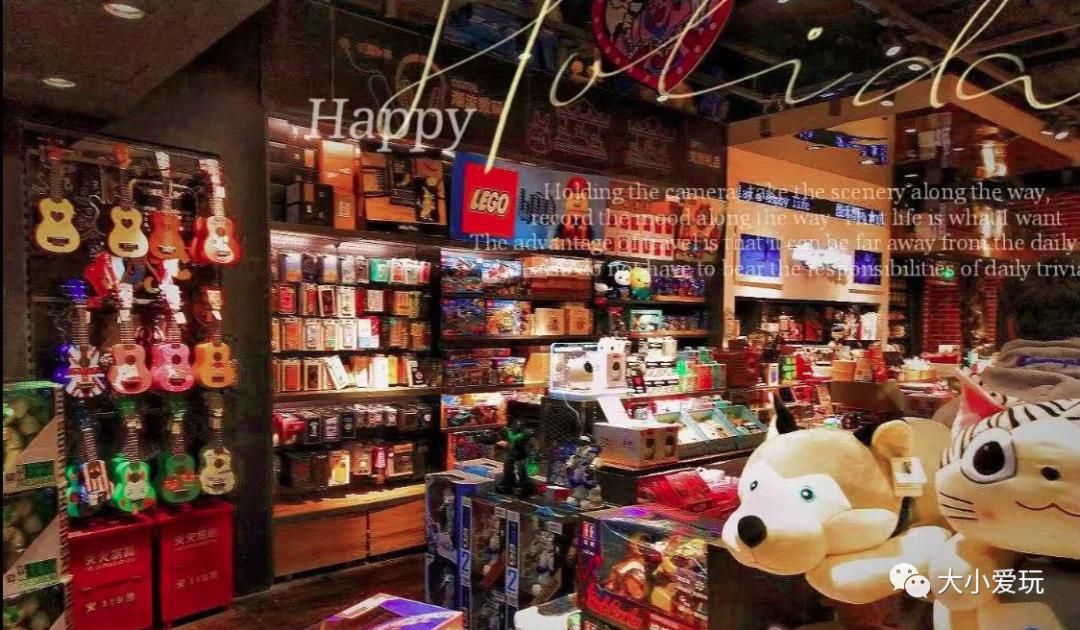 打卡魔都打卡最美商圈,打卡帝都