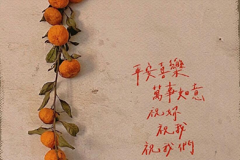 会为爱情不顾一切的星座女,默默为家庭付出的三大星座女