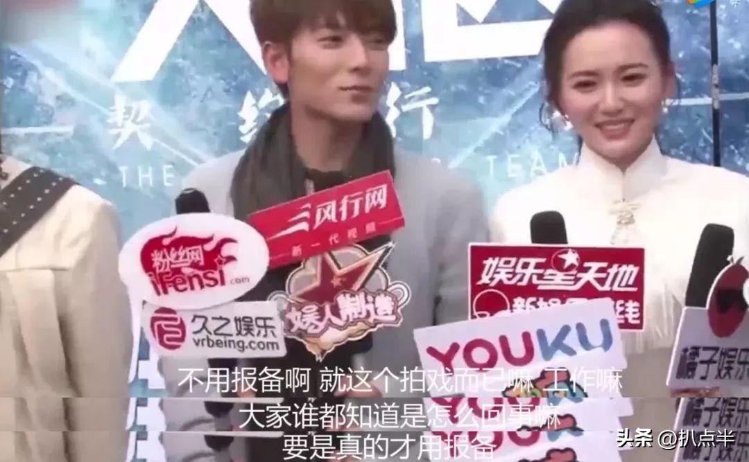 舞动奇迹后来和谁在一起,舞动奇迹第三季谁和谁在一起了