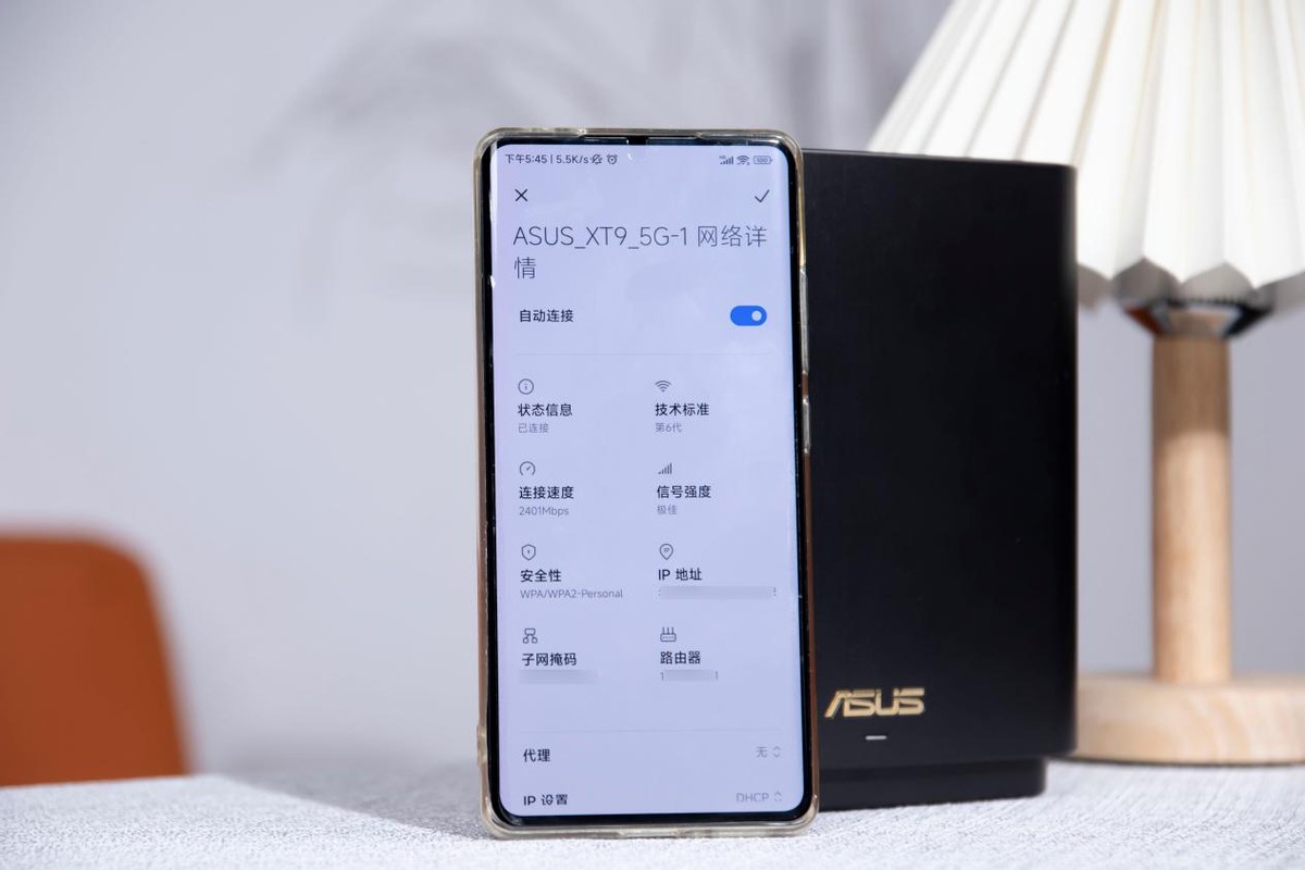 华硕灵耀ax7800无线mesh,华硕灵耀ax7800要分开放吗