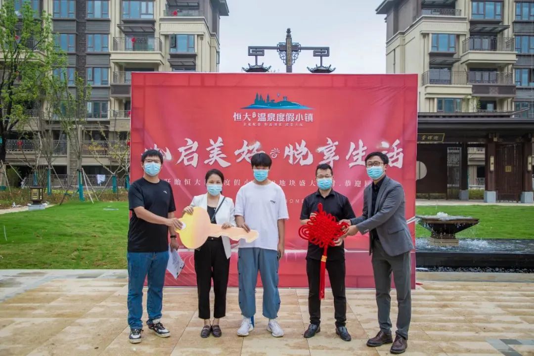盱眙恒大温泉,盱眙恒大温泉小镇最新复工情况