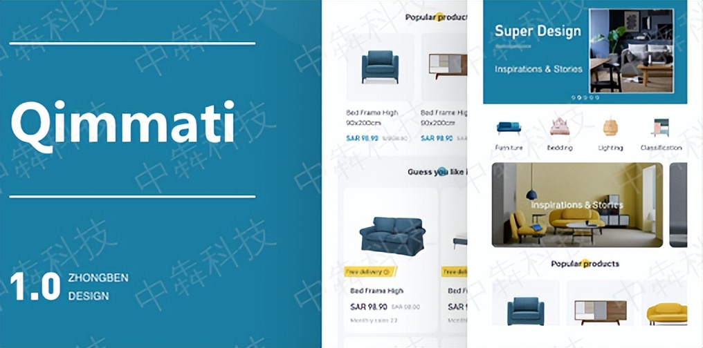 小程序应用场景,微信小程序企业介绍