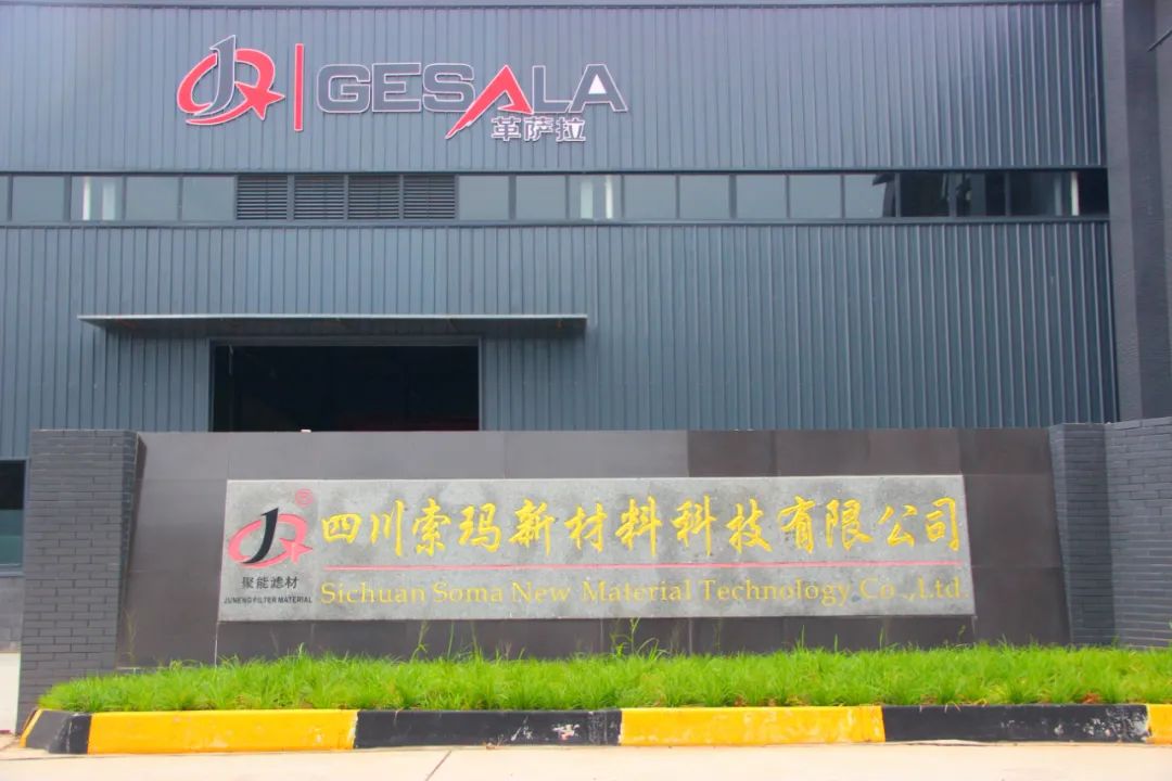 非凡十年强军,非凡十年出彩中原