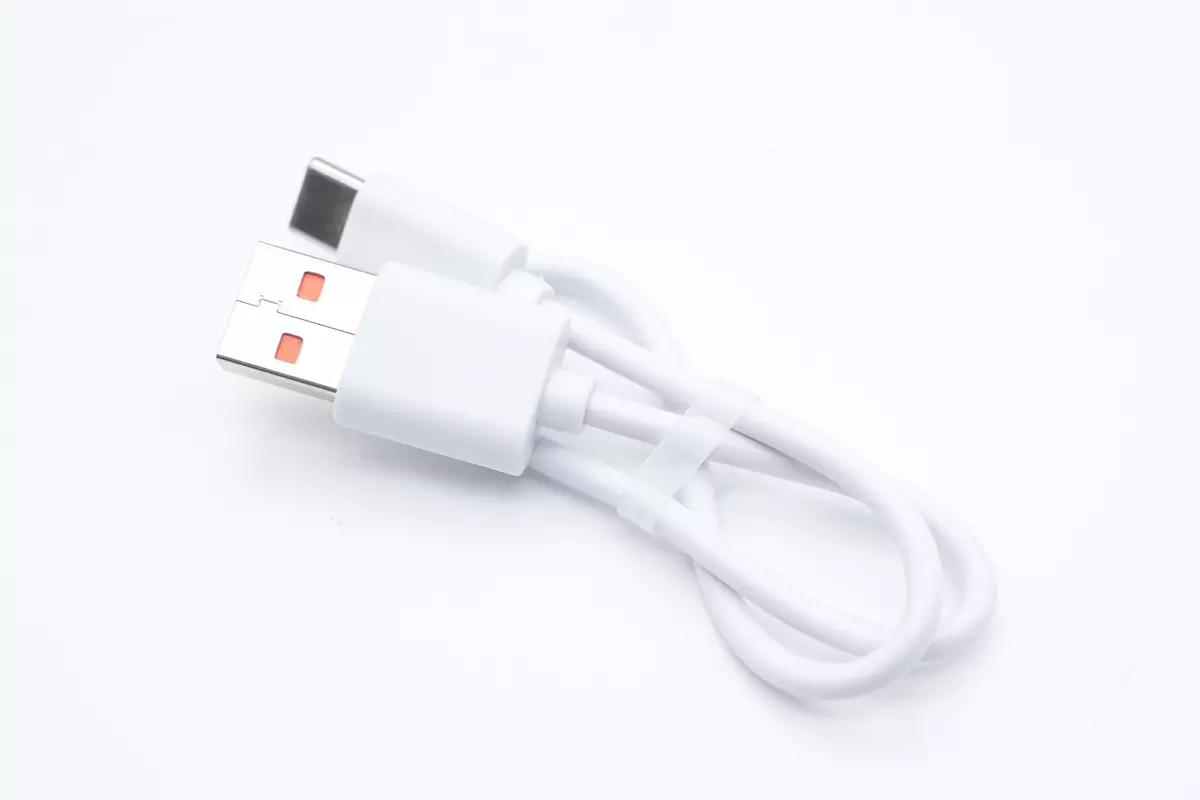 卡塔尔世界杯充电宝能买吗,卡塔尔世界杯联名充电宝