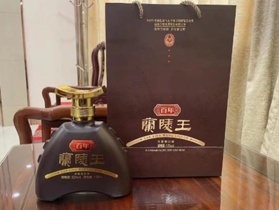 纯粮酒加水变浑浊了怎么办,酒加水变浑浊是纯粮酒说法正确吗