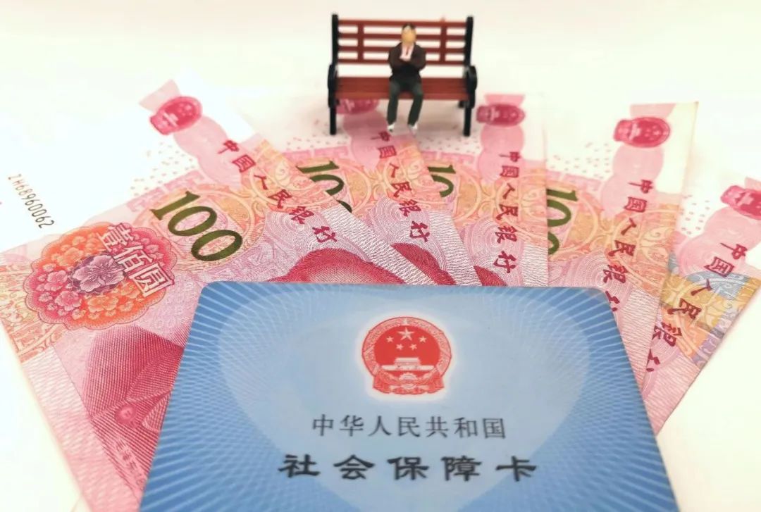 社保卡到期不换影响养老金发放吗,社保卡过期了还可领养老金吗