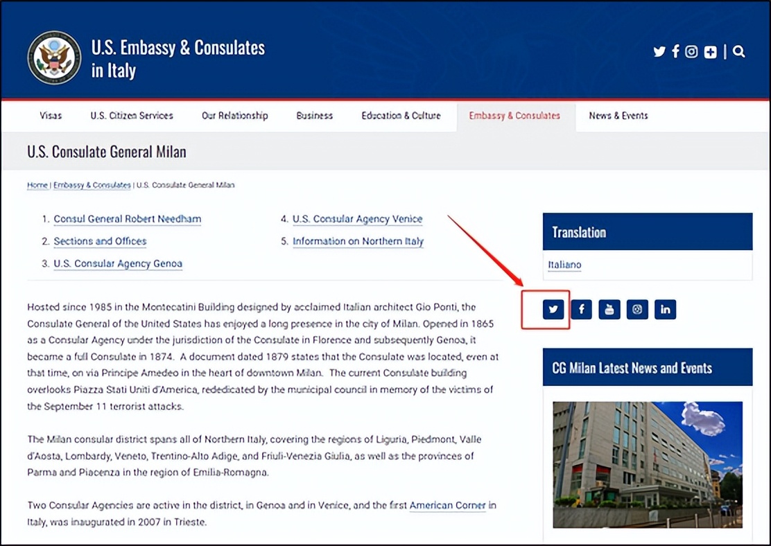 美领馆近日情况,美领馆最新官方消息