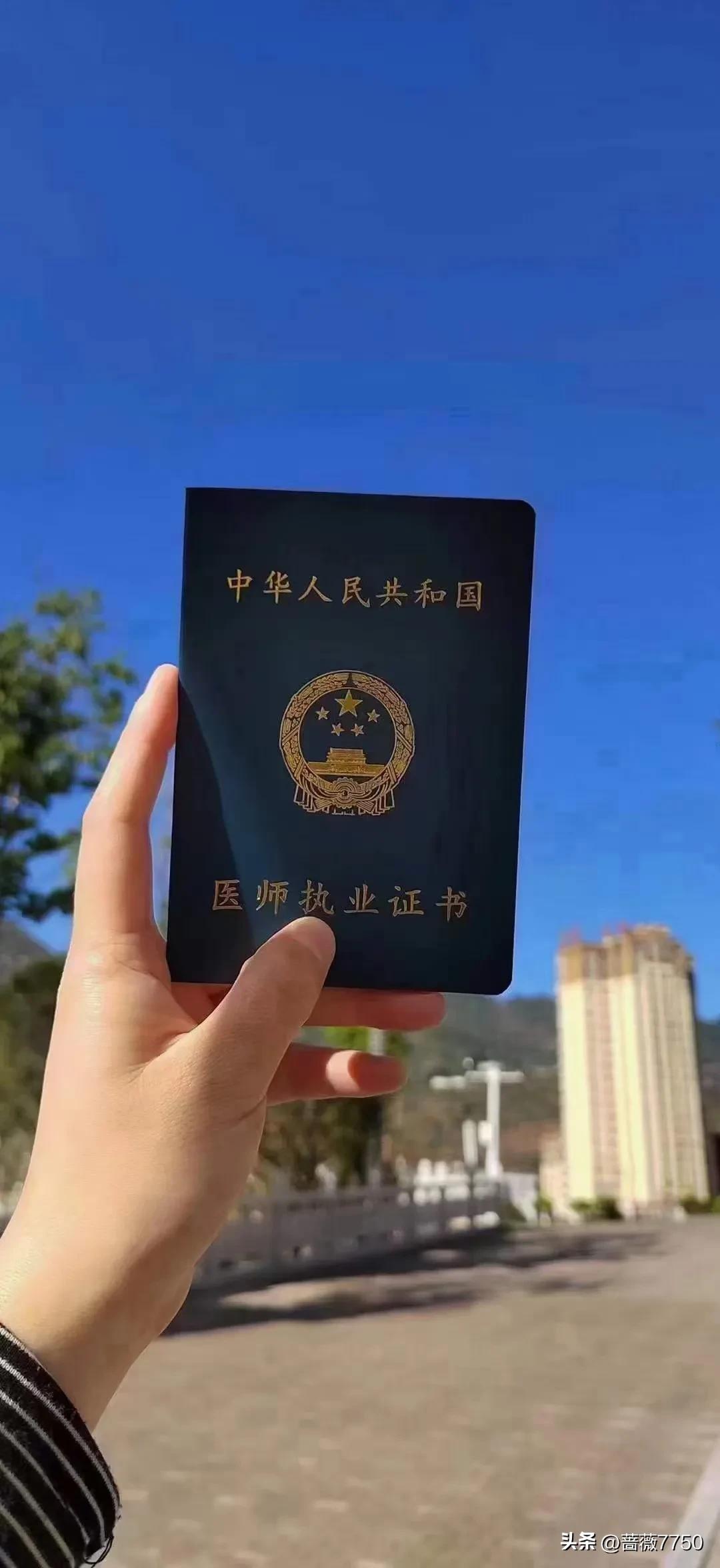 考多少分以上能考上口腔医学专业,410分可以报的口腔医学专业