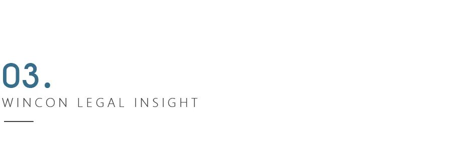 代购法律问题有哪些,代购法律关系认定