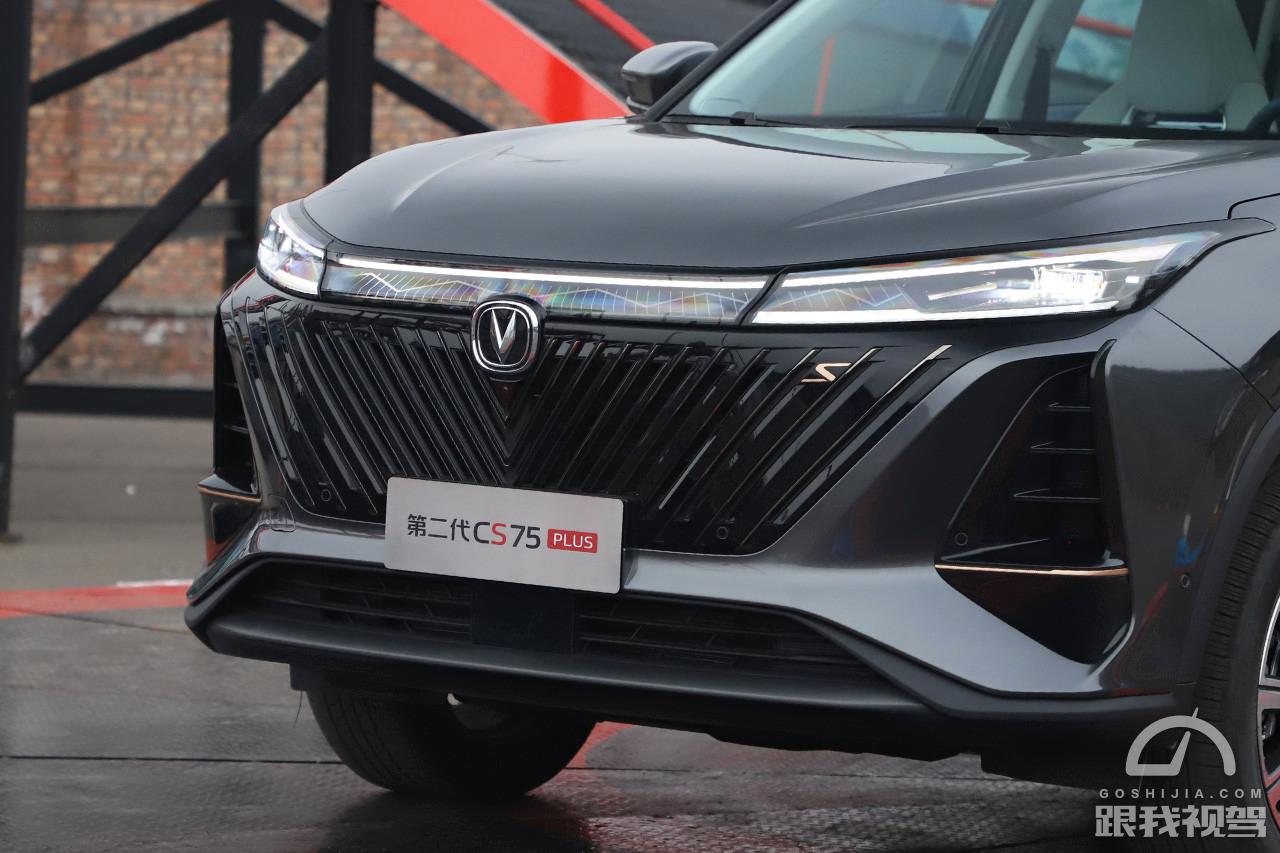 长安cs75plus一代更换二代中控主机,换装8at全时四驱